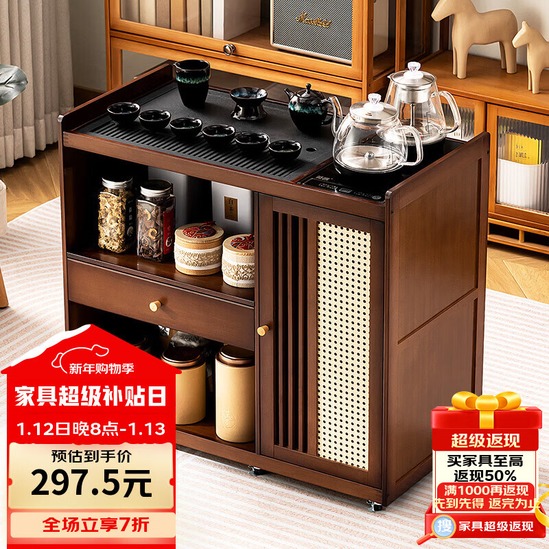 Trojan Mobile Tea Table Home Small Tea Table Living Room Tea Cart Tea Table Tea Set Automatic Kettle Integrated Tea Cabinet Black Gold Stone Panel Brown-80 Long Single Drawer Single Door + Tea Making Model Fully Automatic Electrical Appliances
