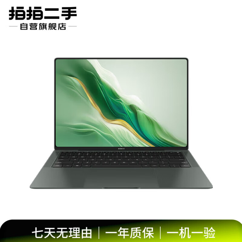90% new Honor MagicBook Art 14 National subsidy 1kg ultra-thin AI laptop Core Ultra7 32+1T 3.1K Oasis eye protection Summer Olive