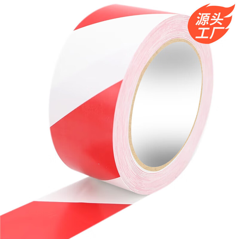 Hudun PVC red and white safety line warning tape zebra tape isolation tape landmark 5S ground marking marking floor tape floor sticker positioning divided area 48mm*33 meters RW4833