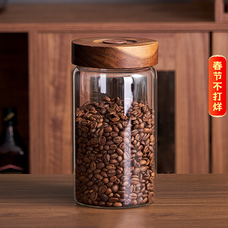 Xuanye food grade coffee bean storage jar glass sealed jar coffee powder special storage jar tea tangerine peel storage jar vent coffee bean jar 8*15