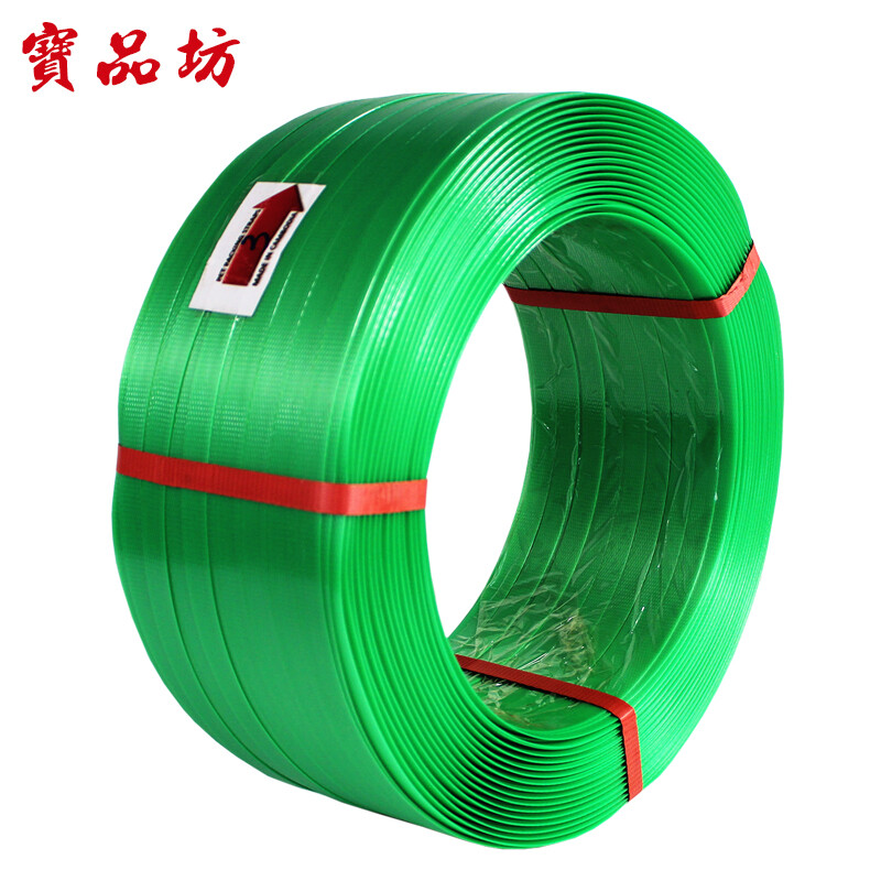 Baopinfang plastic steel strapping 1910/1608 green pet strapping weight 10kg/20kg paper core high load-bearing strapping 1608*20kg second generation formula