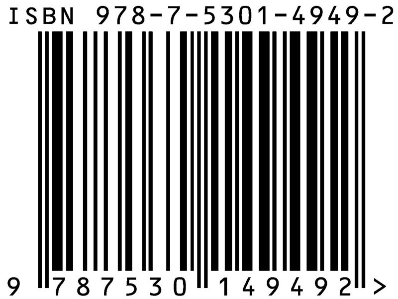 Growth Library Selected World Children's Literature Pinyin Picture Book Peter Pan