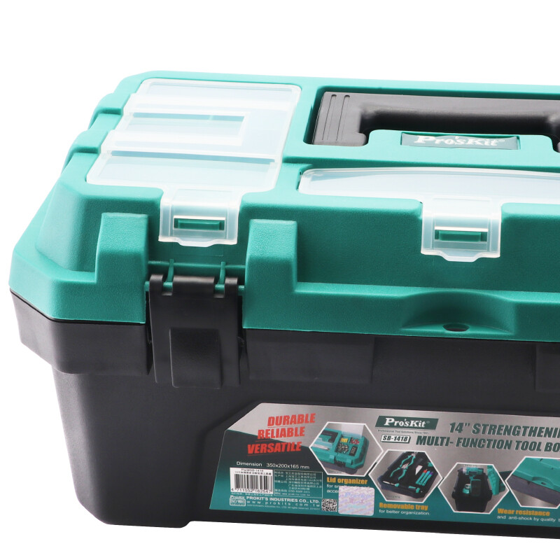 Pro skit tool box reinforced double-layer multifunctional 19-inch storage box SB-1918