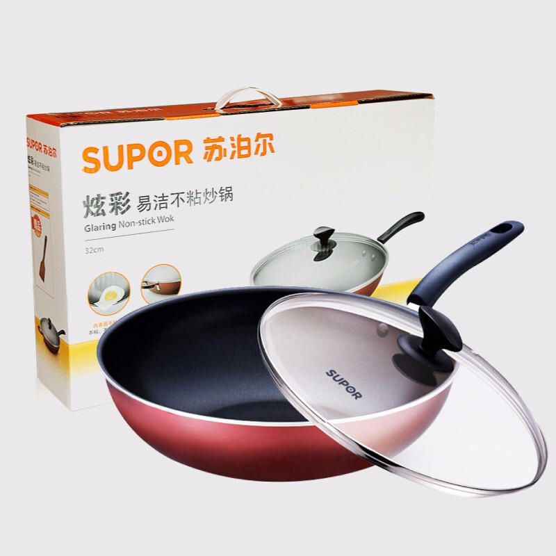 SUPOR wok, non-stick wok, low oil smoke, non-stick frying pan, household kitchen pot with lid, special for open flame (suitable for 1~3 people) 30cm