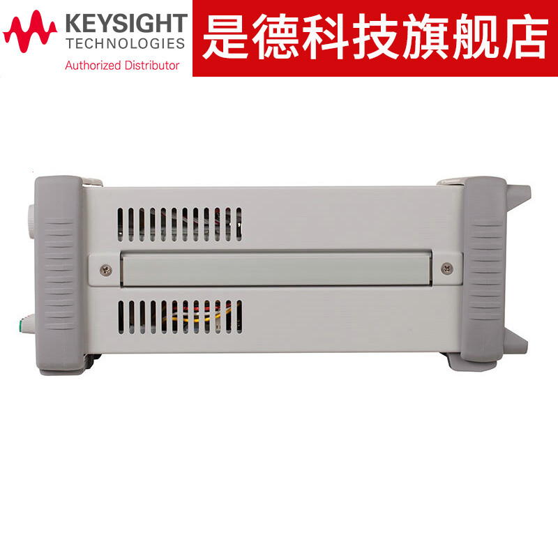 KEYSIGHT DC power supply E3600 series power supply Agilent E3632A (120W 15V 7A)