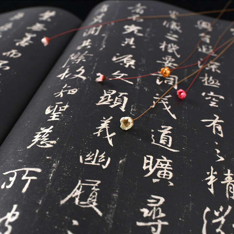 Ten Thousand Volumes of China, exquisite Chinese calligraphy handed down from ancient times, inscriptions on stele and inscriptions in running script, Wang Xizhi’s preface to Huairen’s collection, original ink rubbings and calligraphy in brush calligraphy, copying of ancient inscriptions by adult beginners