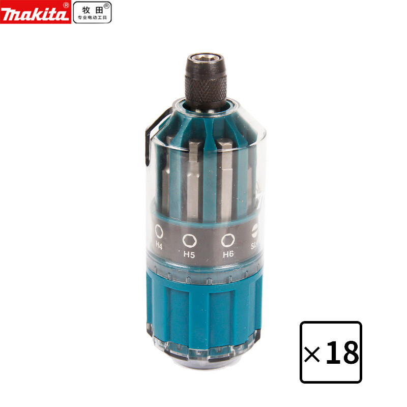 Makita pre-sale Makita inner hexagonal bit cross electric bit electric screwdriver bit set for hand electric drill Makita hanger type 18 screw bit set