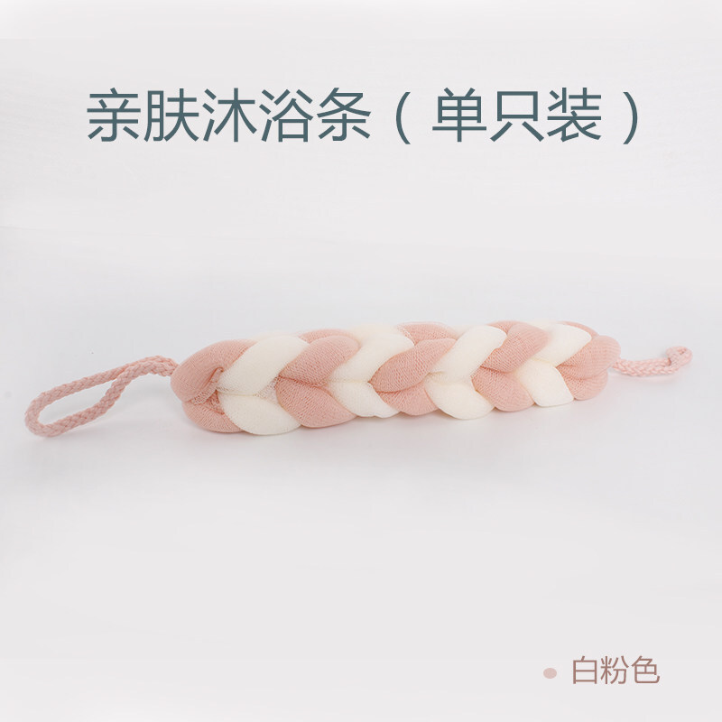 Camellia (CHAHUA) bath ball flower dense foam bath rub back bath flower bath towel non-loose bath ball bath bar 1 piece bath bar white blue