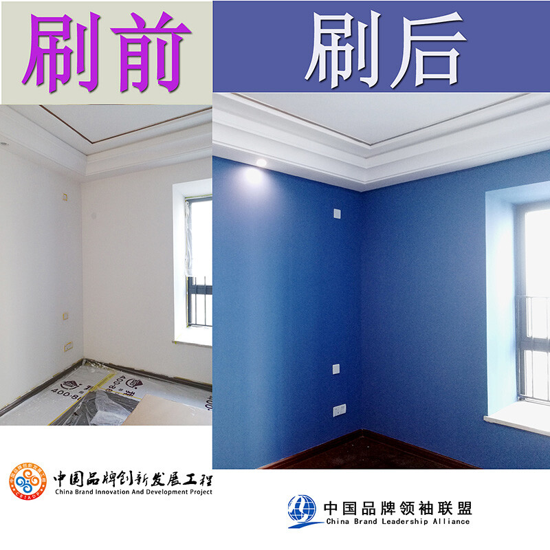 51M Changsha wall refreshment, painting, and wall painting services. Old houses, old houses, putty, new house partial decoration company, Changsha City decoration style