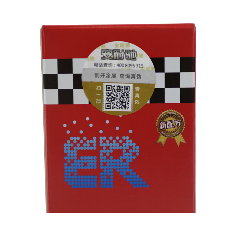 Energy Oil Additive Engine Anti-Wear Agent Red Pack 142ml Automotive Supplies