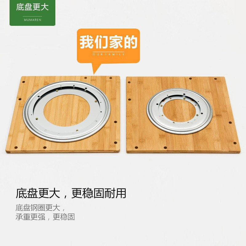 Trojan simple multi-layer rotating bookshelf household floor-standing modern storage rack storage storage rack display rack study picture book rack upgraded thickened version - six layers