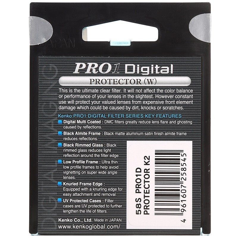 KENKO PRO1 Digital 58mm protective mirror