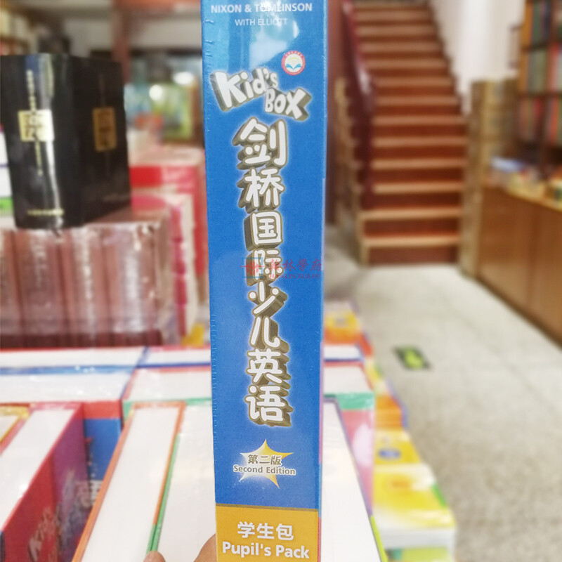 KidsBox Cambridge International Children's English Second Edition Student Pack 123456 English Cambridge International Children's English Second Edition Teacher's Book 123456 Foreign Language Research Edition VIATON Reading Pen S20Pro Foreign Language English Learning Genuine Cambridge International Children's