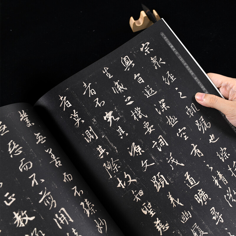 Ten Thousand Volumes of China, exquisite Chinese calligraphy handed down from ancient times, inscriptions on stele and inscriptions in running script, Wang Xizhi’s preface to Huairen’s collection, original ink rubbings and calligraphy in brush calligraphy, copying of ancient inscriptions by adult beginners