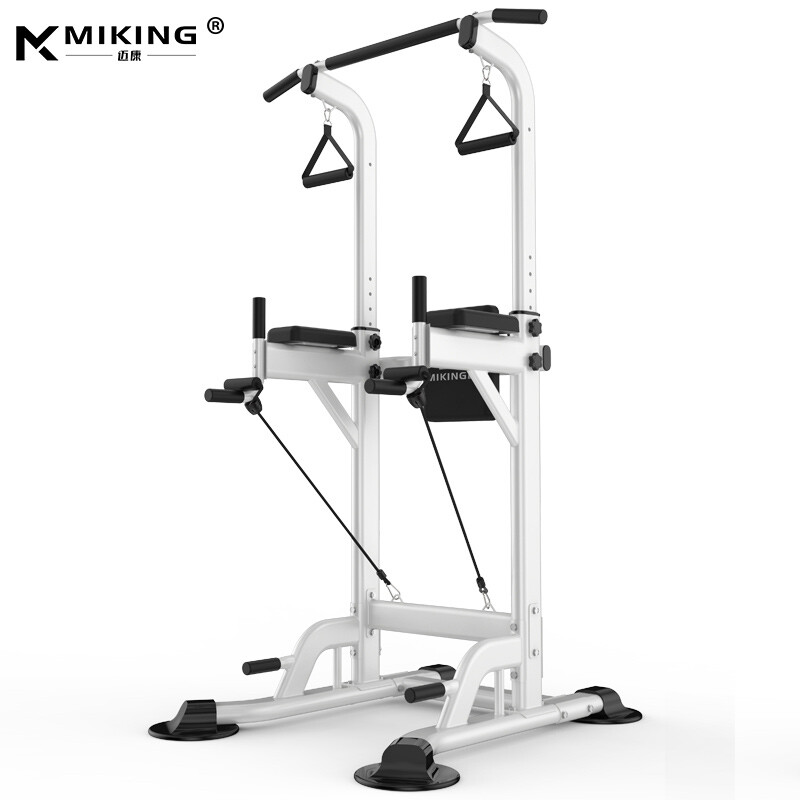 MIKING horizontal bar pull-up device multi-functional household single and parallel bars adjustable single pole indoor sports fitness equipment MK045 white | height adjustable to 2.3 meters