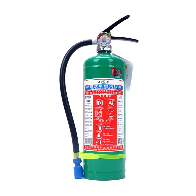 Jiangjing portable water-based fire extinguisher 2 liters vehicle-mounted household and commercial fire extinguisher MPZ/2 fire-fighting equipment
