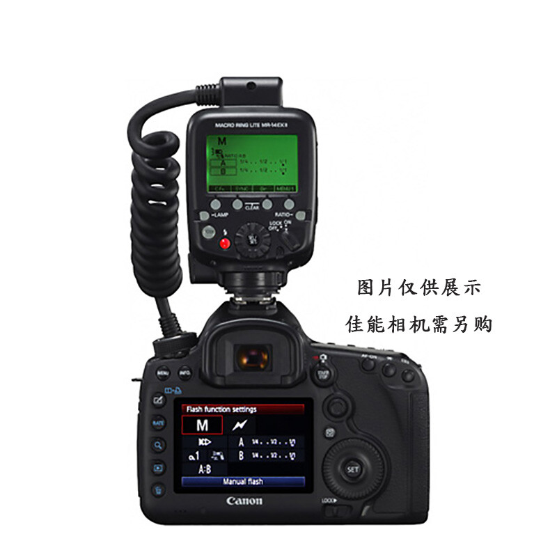 Canon (Canon) MR-14EX II Macro Ring Flash Camera Top SLR Macro Ring Light Photography Fill Light LED Canon MR-14EX-RT Macro Ring Flash Dental Essentials