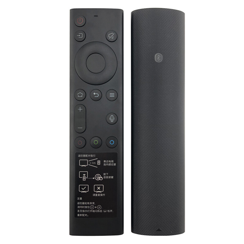SANAKY is suitable for Skyworth YK-8600J YK-8500H 55Q6A 65Q6A Bluetooth voice smart TV remote control