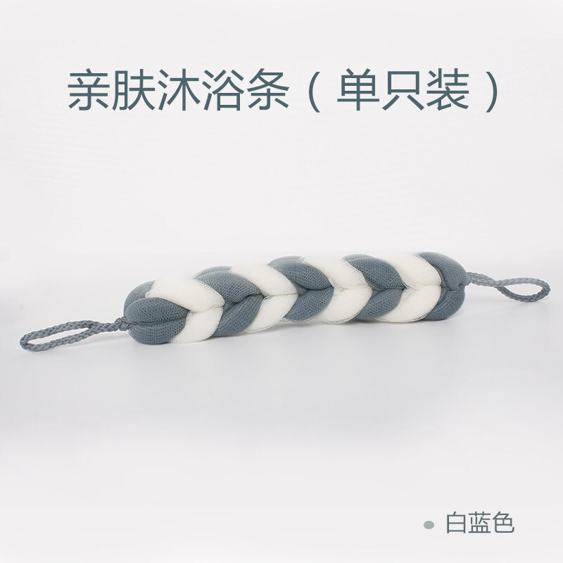 Camellia (CHAHUA) bath ball flower dense foam bath rub back bath flower bath towel non-loose bath ball bath bar 1 piece bath bar white blue