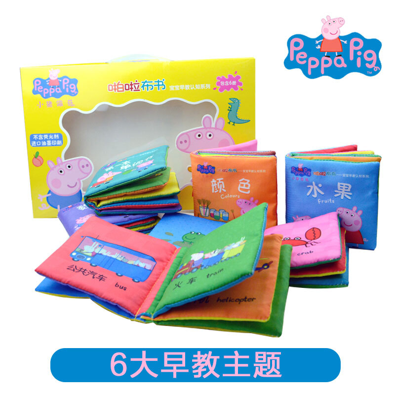 Peppa Pig Pop Book Baby Early Education Cognition Series (set of 6 volumes in total)