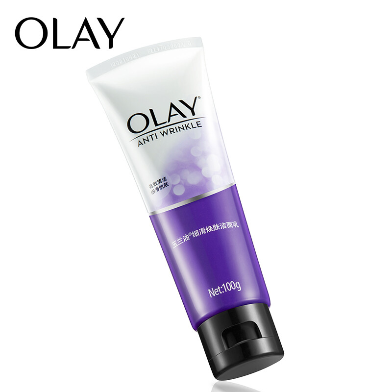 OLAY Smooth Rejuvenating Cleanser 100g Makeup Remover Deep Cleansing Oil Control Balancing Cleanser New Year's Gift for Girlfriend