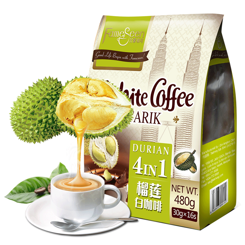 Fameseen Mingxin Malaysia imported white coffee independent 16 pieces durian flavor white coffee three-in-one instant coffee powder durian flavor 480g/16 pieces