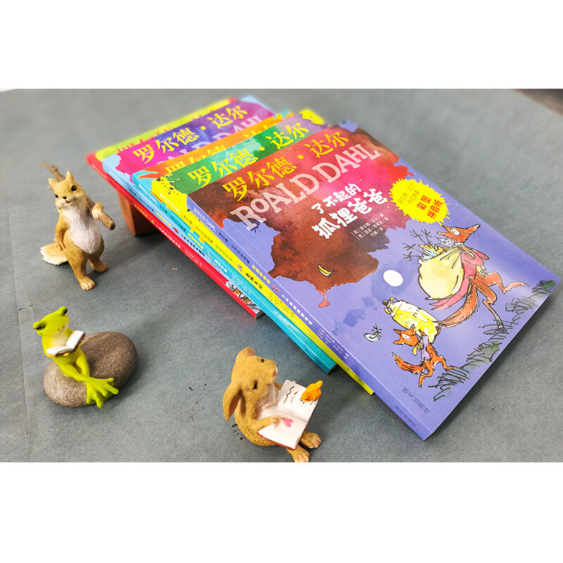 Collection of Roald Dahl's Works (Color Picture Pinyin Edition Set of 5 Volumes) 7-10 years old, extracurricular reading for first grade and second grade of primary school, children's literature, children's gifts, Jingdong 618 reading list, transition from first to second grade, transition from primary school to junior high school