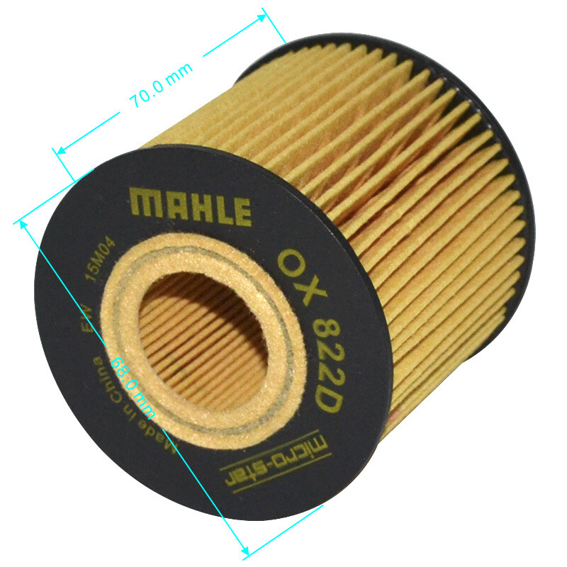 Mahle oil filter machine filter OX822D (Highlander Camry RAV4 2.5/7.5 generation Camry 2.0 New Crown