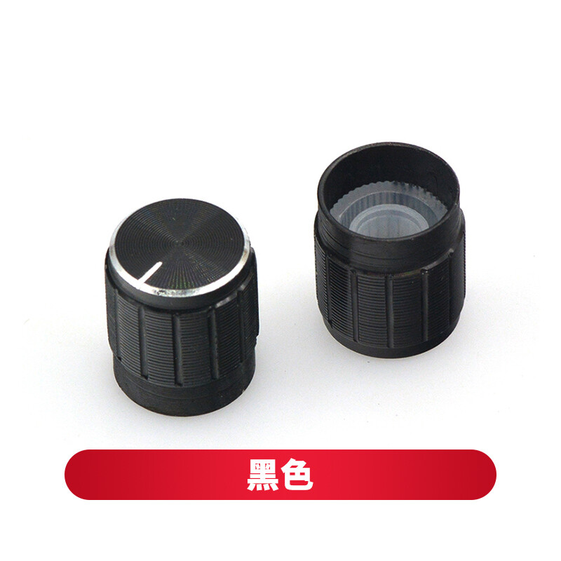 TaoTimeClub gold silver black 15*16.5 rotary switch knob hat black