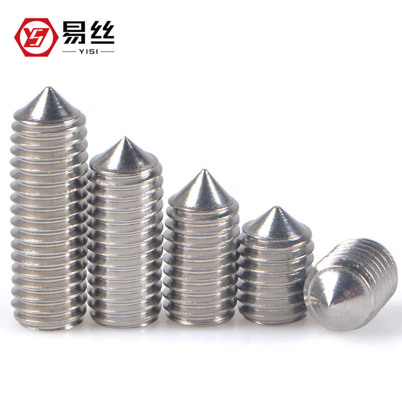 Easy 304 stainless steel set screw tip machine hexagonal headless screw top screw screw M3*3 (40 pieces)