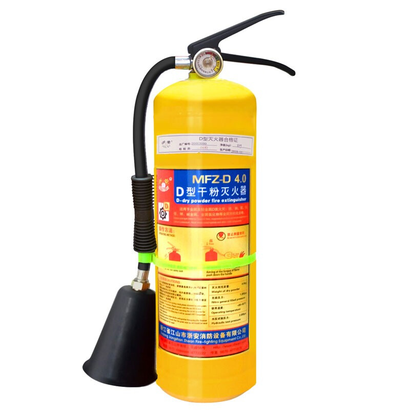 Zhe'an Metal Fire Extinguisher Portable D-Type Fire Extinguisher Suspended Type D Fire Source 4kg 7kg Complete Qualification Certificates Magnesium, Titanium, Aluminum, Molybdenum Dust-Excluding Report 4KG