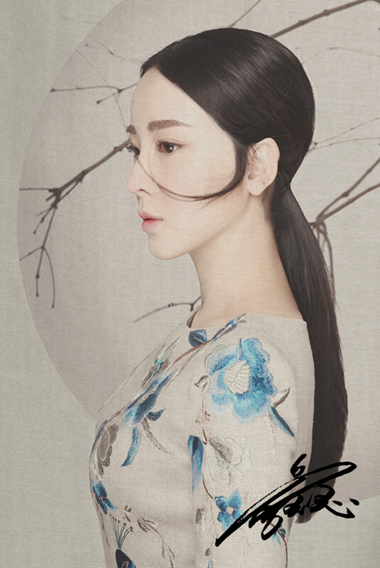 A bit interesting CITIC Publishing House