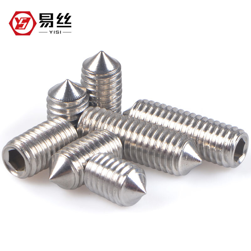 Easy 304 stainless steel set screw tip machine hexagonal headless screw top screw screw M3*3 (40 pieces)