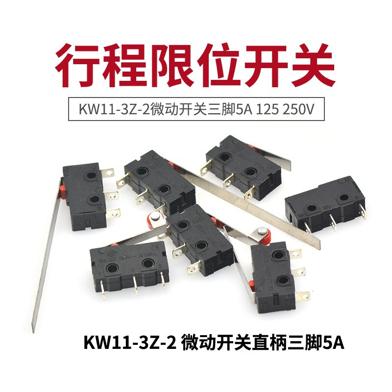 TaoTimeClub travel limit switch contact button KW11-3Z-2 micro switch straight handle three-legged straight handle with pulley 19MM three-legged 5A 125 250V