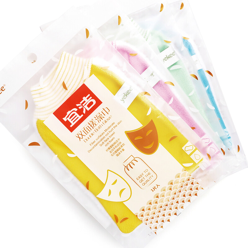 Yijie double-sided bath towel, adult back rub, strong mud gloves, bath towel, no rub bath towel