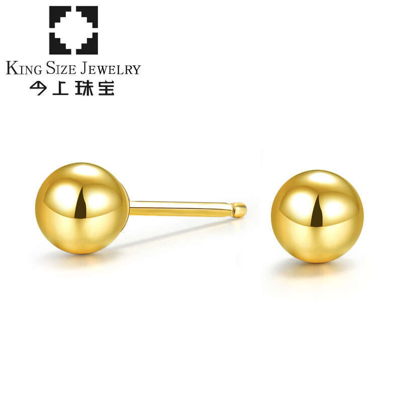Jin Shang Jewelry Gold Stud Earrings Men S Single 18k Jin Shang Jewelry Gold Stud Earrings Men S Single 18k Female Transfer Beads Round Ear Studs Uni Christmas Gifts For