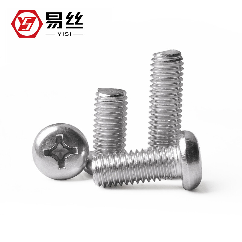 Yisi 304 round head cross screw stainless steel pan head machine screw bolt M1-M2M3M4M5M6M8M10 M2.5*12 (200 pieces)