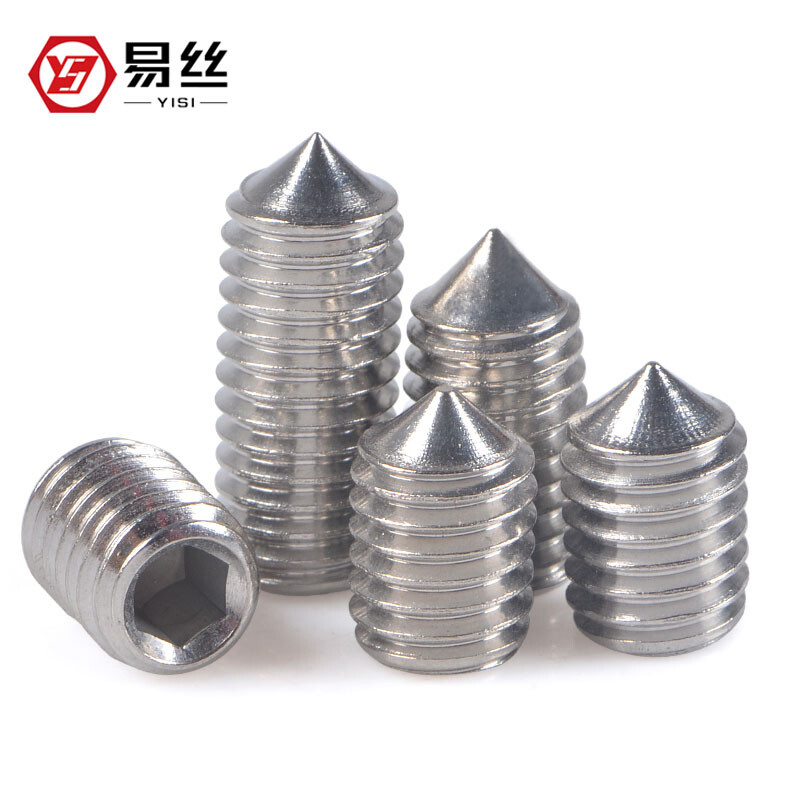 Easy 304 stainless steel set screw tip machine hexagonal headless screw top screw screw M3*3 (40 pieces)