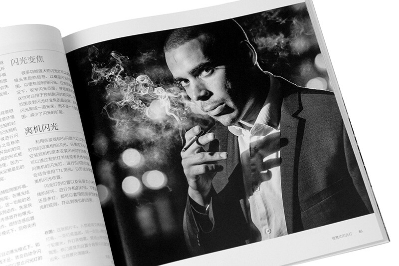 Portrait photography art (produced by photographers)