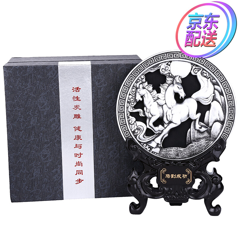 Long Gengju Activated Carbon Carving Ornaments Crafts Living Room Long Gengju Activated Carbon Carving Ornaments Crafts Living Room Home Decorations Opening Gifts Moved To New Year Annual Meeting Gift Office Horse