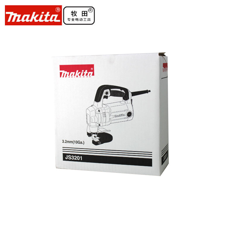 Makita imported from Japan Makita electric scissors electric scissors electric punching shear iron sheet digging hardware power tool JS3201 Makita JS3201 electric scissors 3.2mm