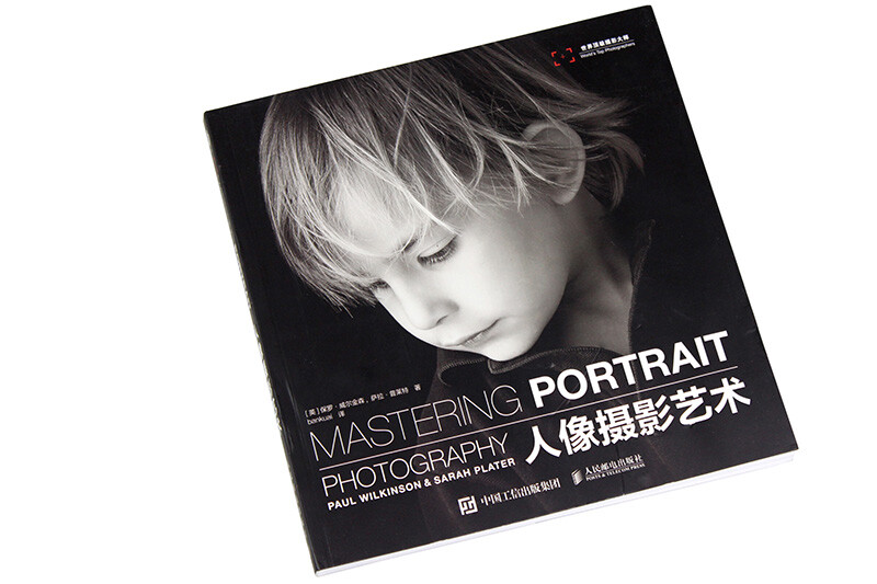 Portrait photography art (produced by photographers)