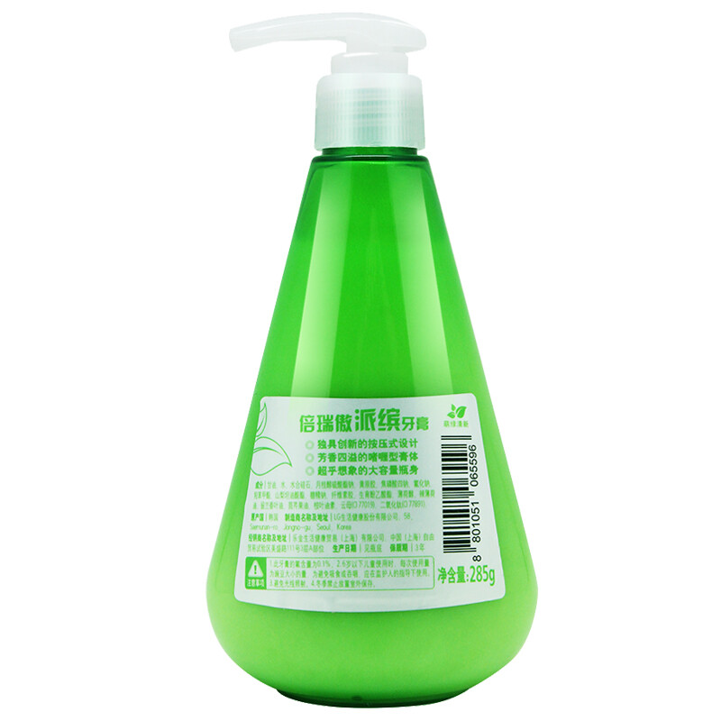 Bamboo salt LG Paibin push-on toothpaste 285g*1 bottle cute green fresh and refreshing taste reduces tooth stains and cleans the mouth