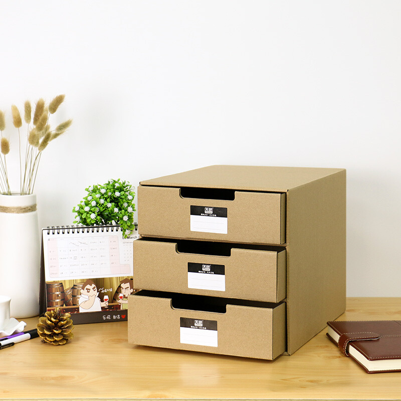 Sky Office Supplies Desktop File Storage Box Desk Cabinet Drawer Basket Cowhide Holder Frame Information