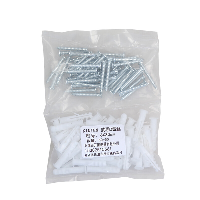 Open picture expansion screw plastic expansion tube expansion plug rubber plug anchor bolt wall plug expansion screw 6X30/50 set