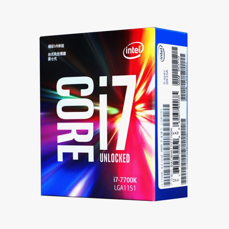 95% new Intel i7 7700K 4-core 8-thread boxed CPU processor