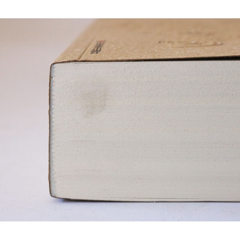 The Complete Collection of Chinese Patterns, a set of four volumes, Basics of Art and Design, Wu Shan, Shandong Fine Arts Publishing House