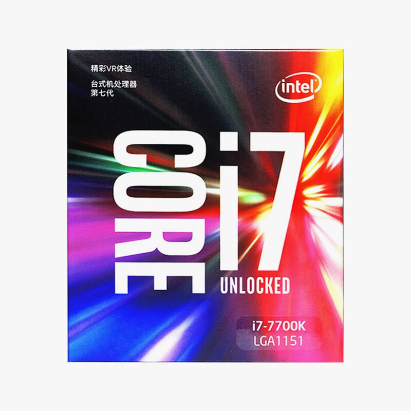 95% new Intel i7 7700K 4-core 8-thread boxed CPU processor