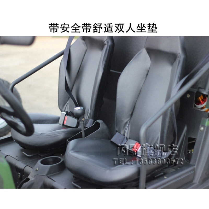 Two-seater four-wheel ATV, farmer's vehicle, all-terrain vehicle, off-road motorcycle, Wuji 200cc oil-cooled go-kart steering wheel roof, package six (200cc oil-cooled)