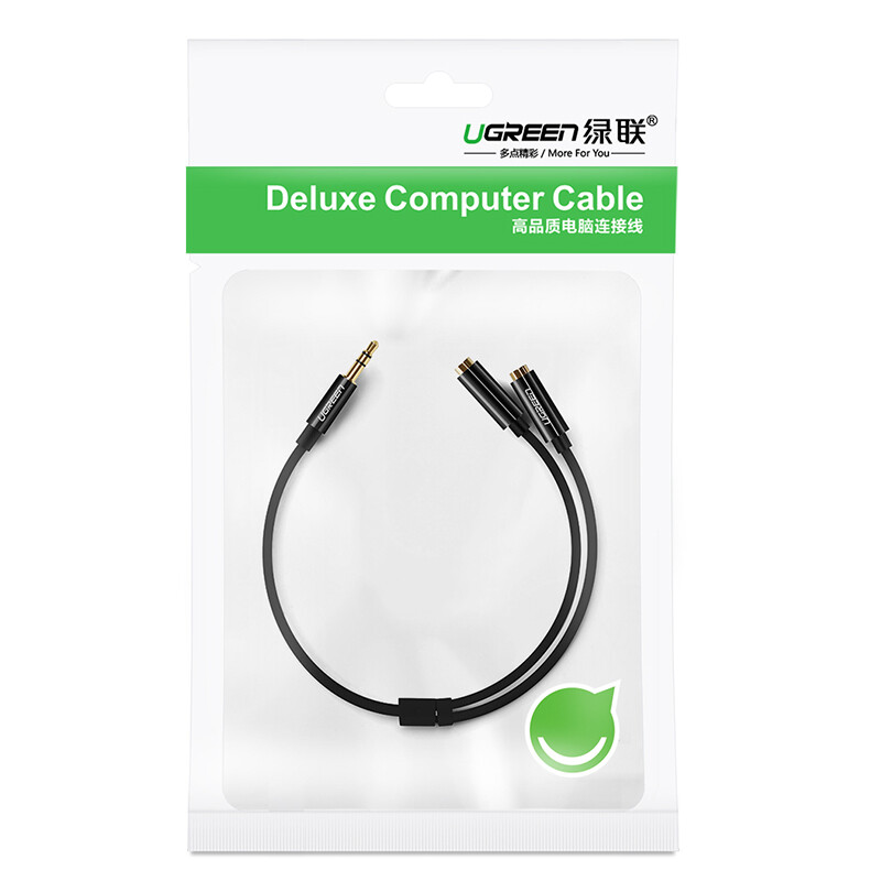 Green Alliance 3.5mm 1/2 audio cable 1/2 male to female couple headphone cable AUX splitter mobile phone tablet audio transfer cable extender black 20816